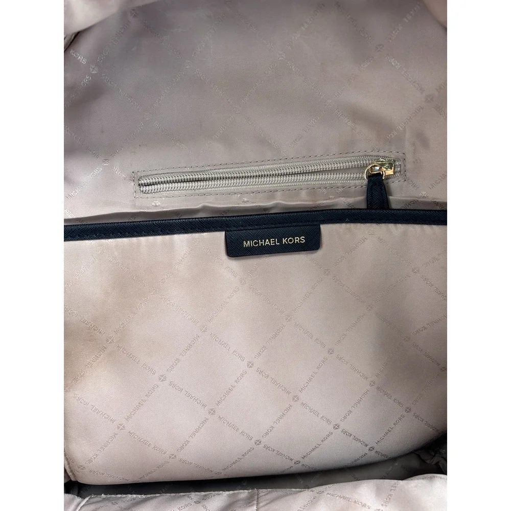 MICHAEL KORS Morgan Medium Backpack - Truffle Leppard Print‎ Great Condition